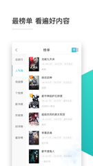 亚美官网手机版app